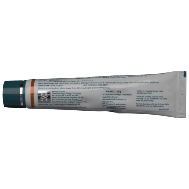 Himalaya Clarina Anti Acne Face Wash Uses, Price, Dosage, Side Effects, Substitute, Buy Online