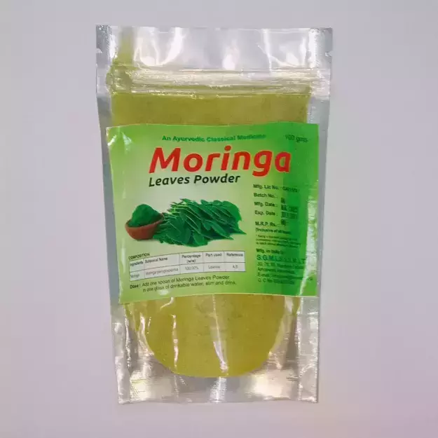 Sewa Moringa Leaves Powder 100gm
