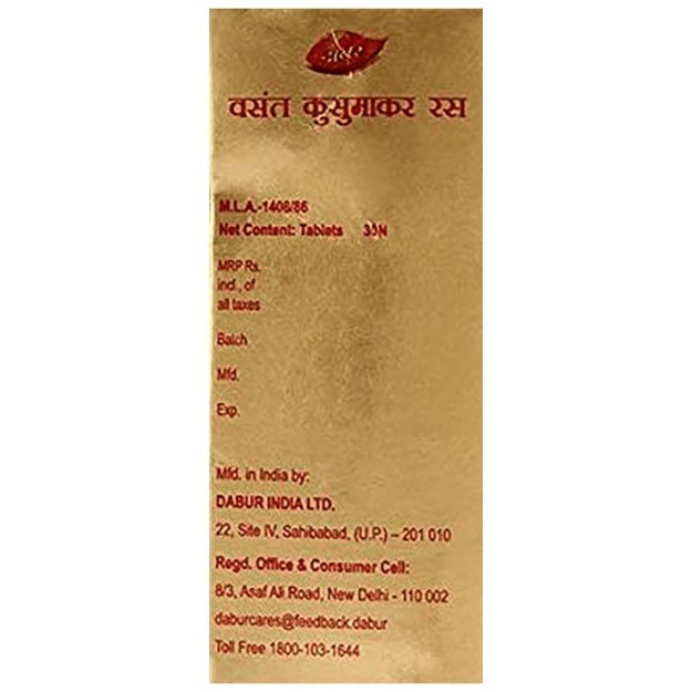 Dabur Vasant Kusumakar Ras With Gold And Pearl Tablet 30 Uses Price Dosage Side Effects 