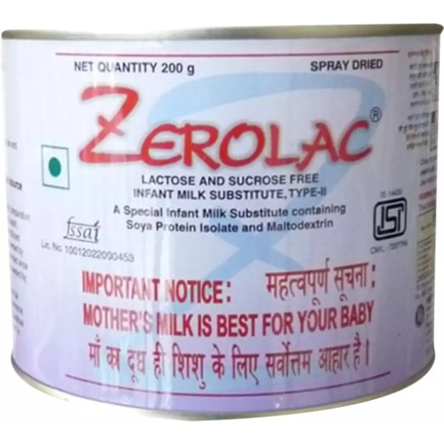 Zerolac Powder 200gm