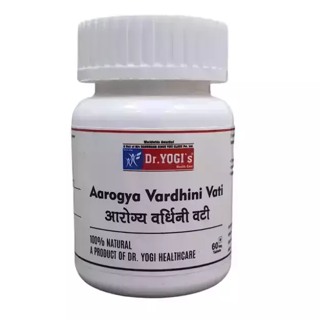 Dr. Yogi's Health Care Aarogya Vardhini Vati (60)