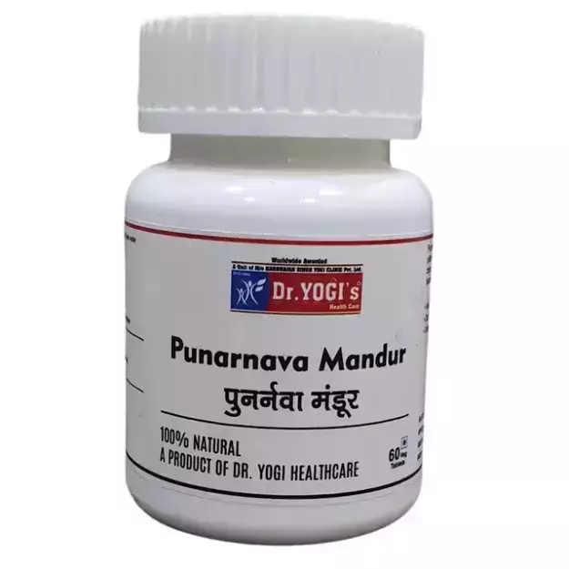 Dr. Yogi's Health Care Punarva Mandur Vati (60)