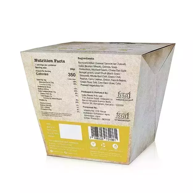 Organic Roots Millet Ready To Eat Upma Pack Of 4 thumbnail 2