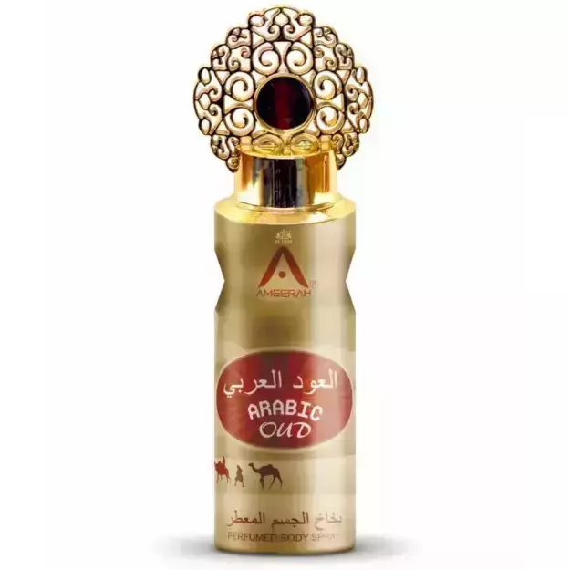 St. John Arabic Oud Long Lasting Perfumed Deodorant Spray For Men And Women 200ml
