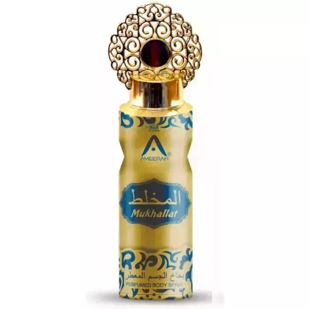 St. John Mukhallat Long Lasting Perfumed Deodorant Spray For Men And Women 200ml