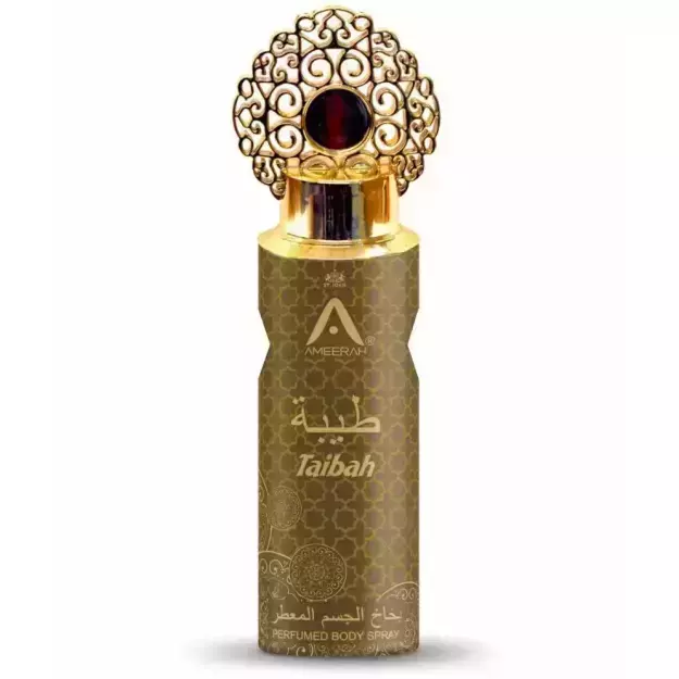 St. John Taibah Long Lasting Perfumed Deodorant Spray For Men And Women 200ml