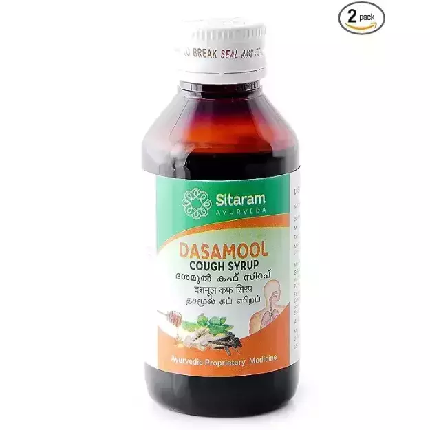 Sitaram Ayurveda Dasamool Cough Syrup 100ml Pack Of 2