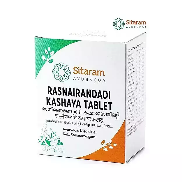Sitaram Ayurveda Rasnairandadi Kashaya Tablet (50)