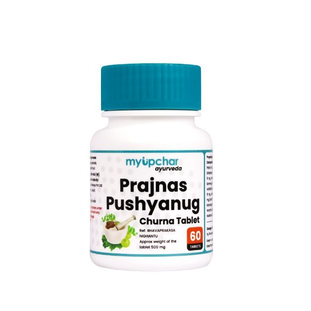 Myupchar Ayurveda Prajnas Pushyanug Churna Tablet