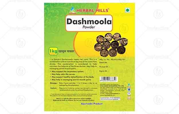 Herbal Hills Dashamool Powder