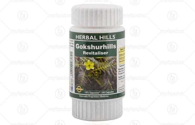 Herbal Hills Gokshurhills Capsule