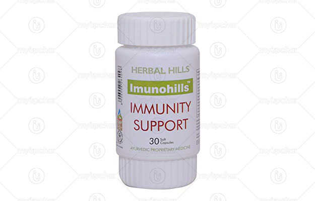 Herbal Hills Imunohills Capsule (30)
