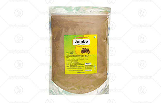 Herbal Hills Jambu Beej Powder 2kg