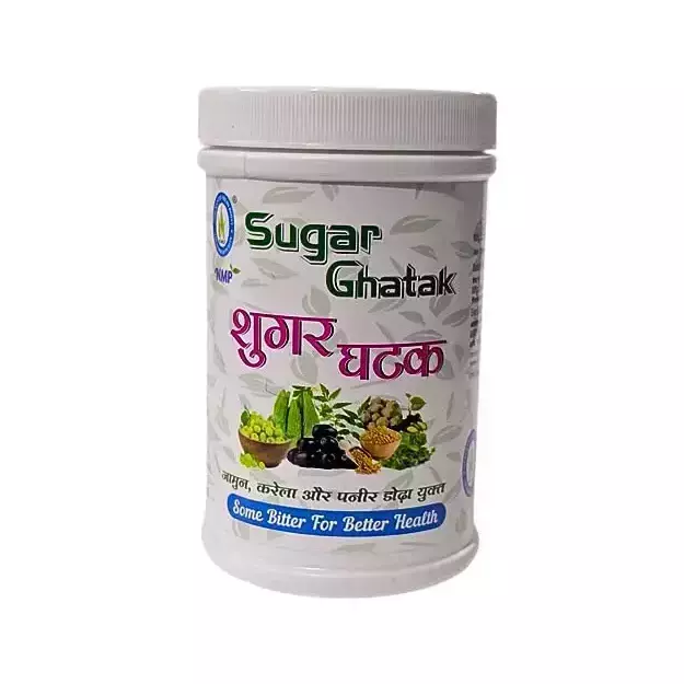 NMP Sugar Ghatak Powder 200gm