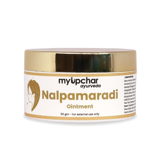 Anti Acne Cream