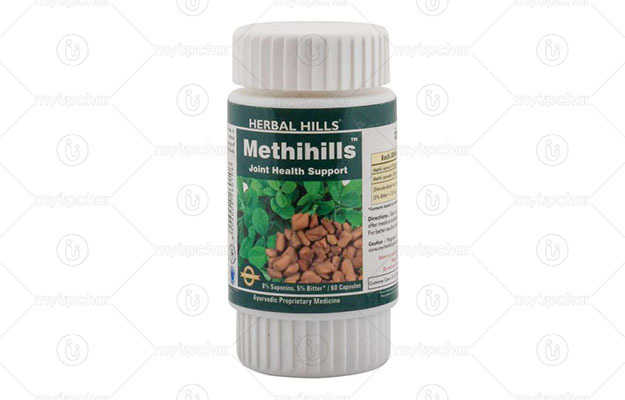 Herbal Hills Methi Capsule