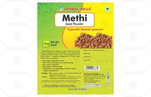 Herbal Hills Methi Powder 200gm_0
