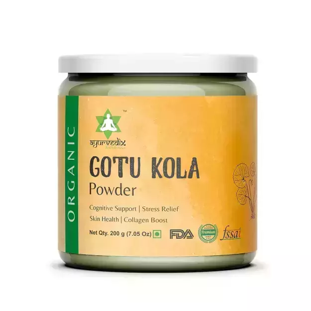 Ayurvedix Organic Gotu Kola Powder 200gm