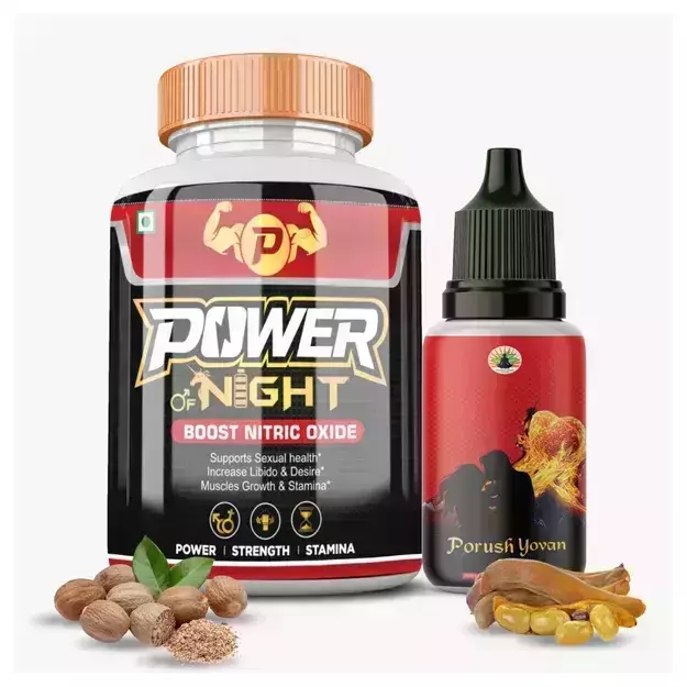 Divya Shree Power Of Night Capsule And Porush Yovan Massage Oil Combo Pack