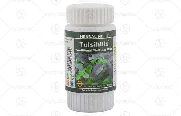 Herbal Hills Tulsi Capsule (60)