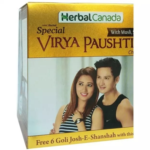 Herbal Canada Veerya Paushtic Churan