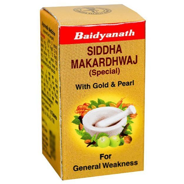 Baidyanath Siddha Makardhwaja Special (5)