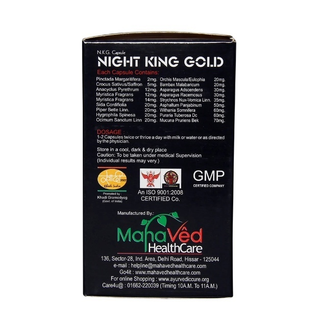 Mahaved Night King Gold Capsule