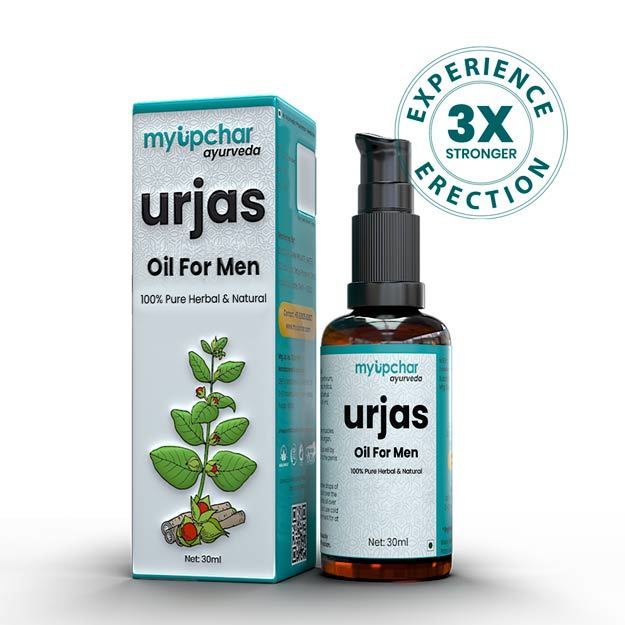 Urjas Massage Oil For Men, Get Harder and Longer Erection