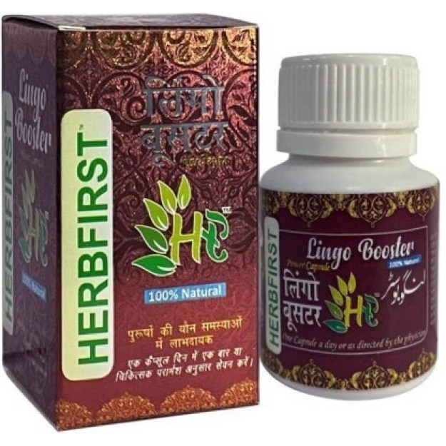 Herb First Lingo Booster Capsule (10)