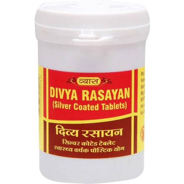 Vyas Divya Rasayan Vati (50)