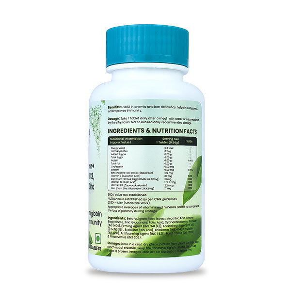 Iron supplement tablets_2
