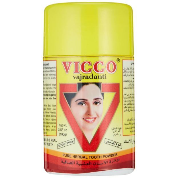 Vicco Vajradanti Tooth Powder 200gm