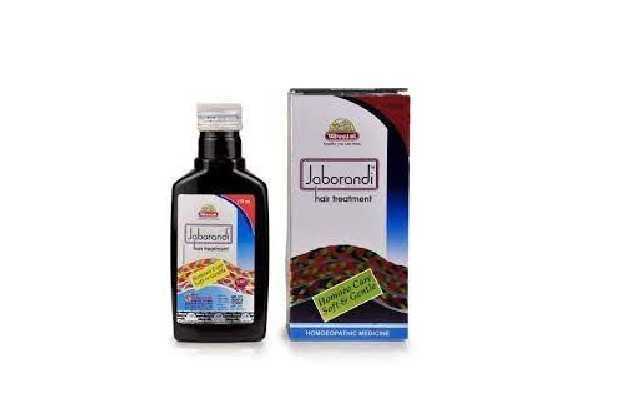 Wheezal Jaborandi Hair Treatment Oil 500ml  Homeopathic  Ayurvedic  Remedies