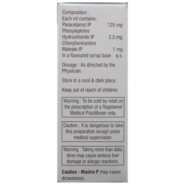 Maxtra P Oral Drops - Uses, Dosage, Side Effects, Price, Composition