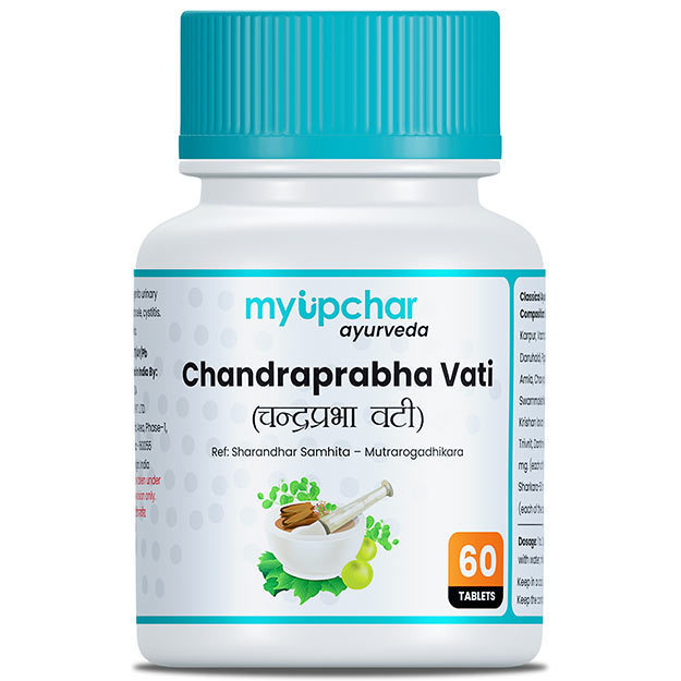 Chandraprabha Vati_3
