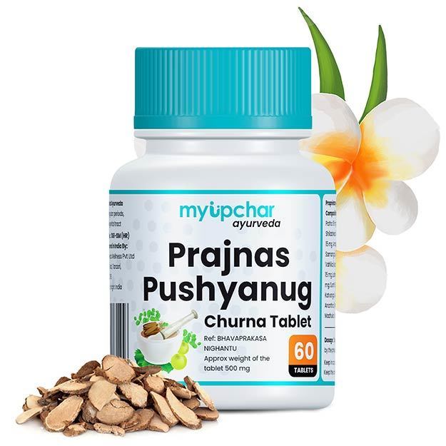 Myupchar Ayurveda Prajnas Pushyanug Churna Tablet