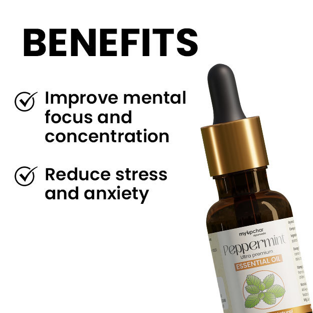Peppermint Essential Oil_2