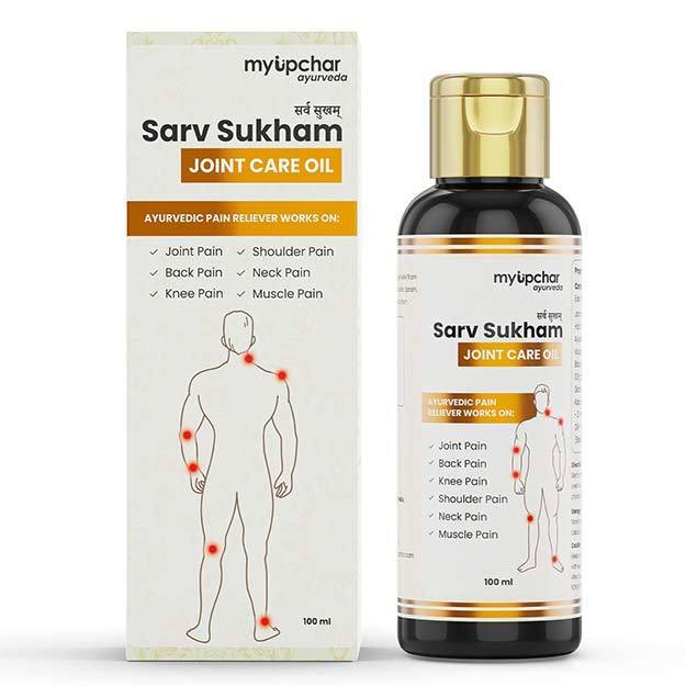 Sarv Sukham Joint Care Oil By Myupchar Ayurveda