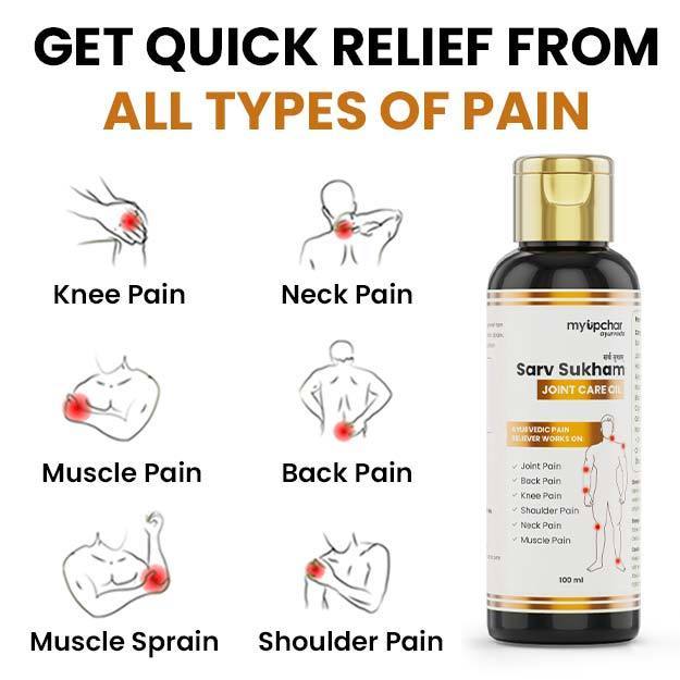 joint pain oil_3