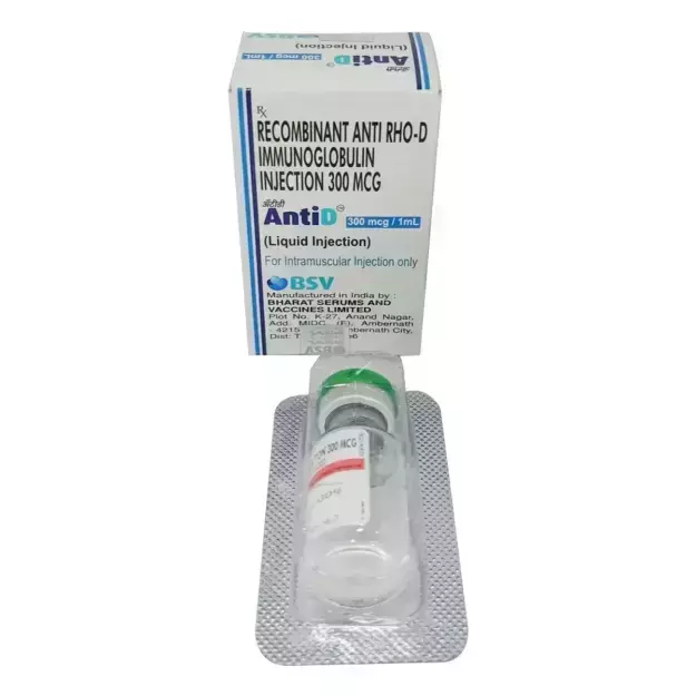 AntiD 300mcg/ml Injection