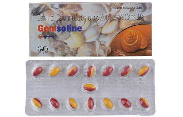 Gemsoline Soft Gelatin Capsule (15)