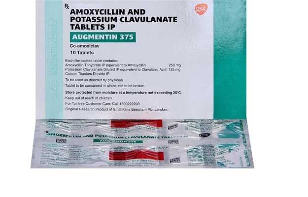 How Long Can You Take Augmentin After Expiration Date