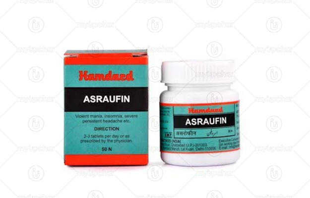 Hamdard Asraufin Tablet