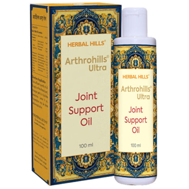 Herbal Hills Arthrohills Oil