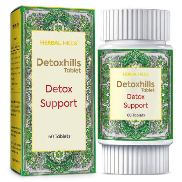 Herbal Hills Detoxhills Tablet (60)