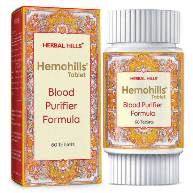 Herbal Hills Hemohills Tablet (60)