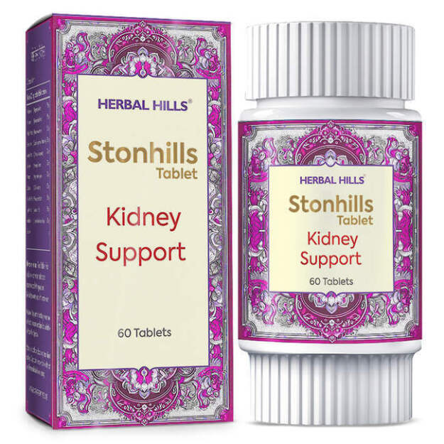 Herbal Hills Stonhills Tablet (60)