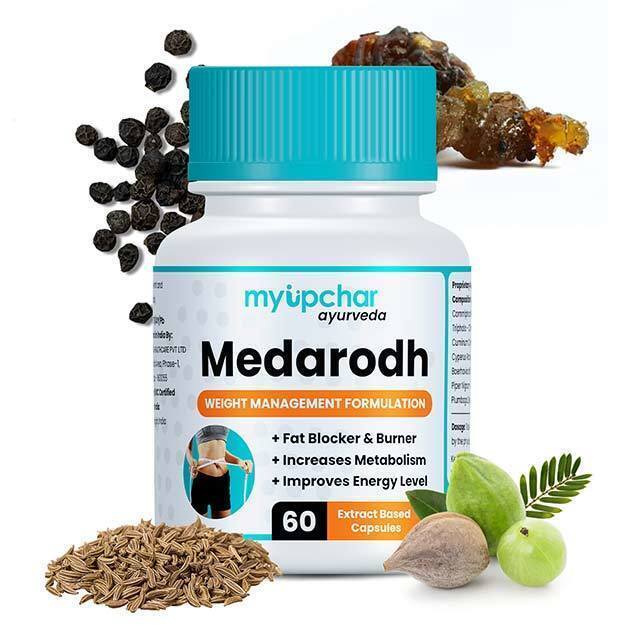 Medarodh Fat Burner Capsule, Go Slim After 40