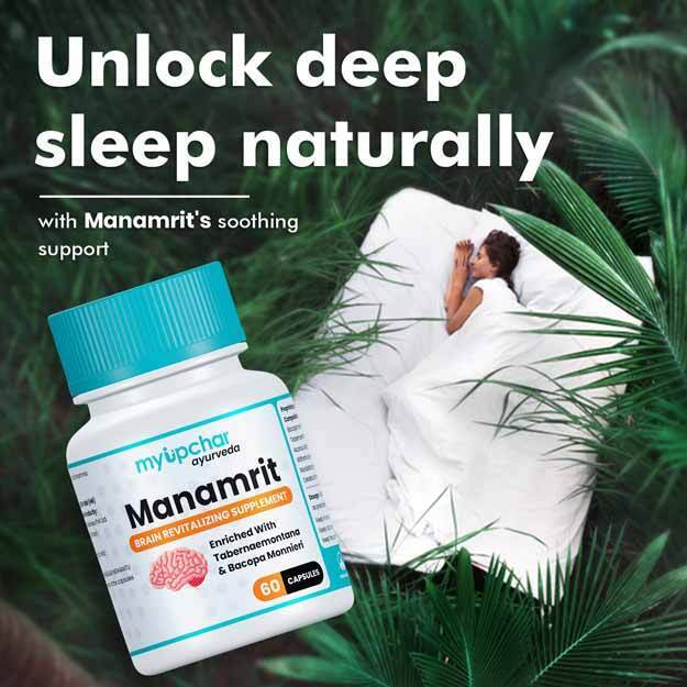 Manamrit sleep capsule for working professionals