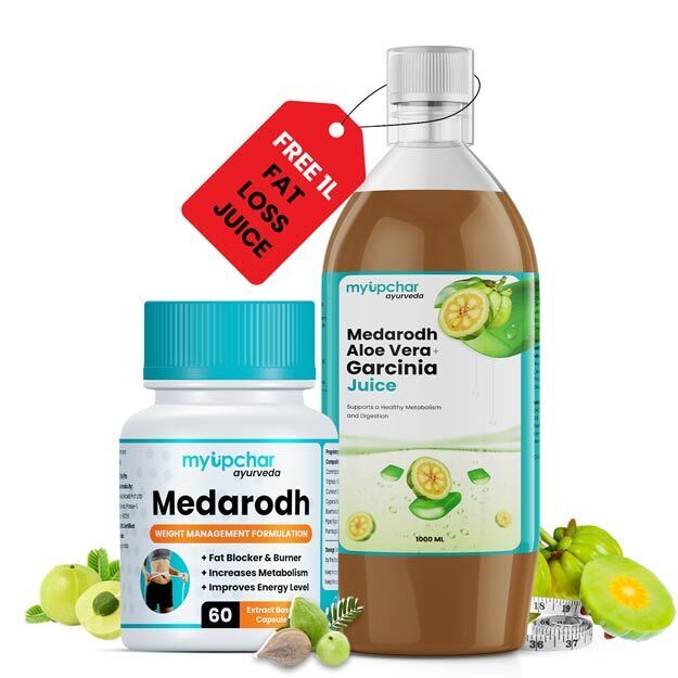 Medarodh: Ayurvedic Fat Metabolism & Recovery Support for Active Men & Women